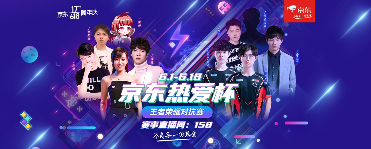 CSGO排名：一月战罢，世界战队前30排名汇总