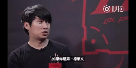 LOL赛事官方：输给WBG后 卫冕冠军EDG将无缘2025年MSI