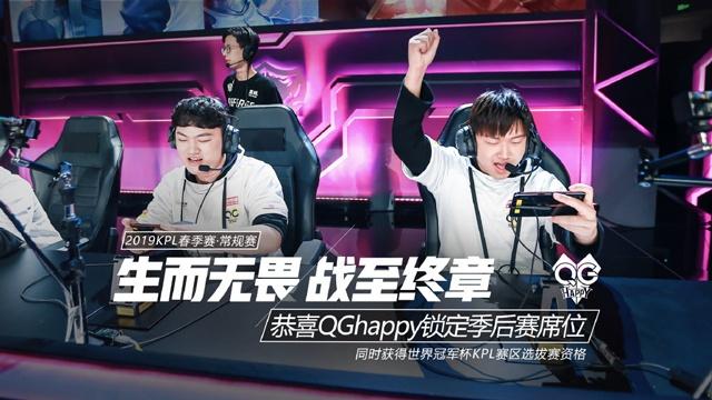 LOL KeSPA杯12.10开赛：LPL赛区LNG、WBG的二队将参赛