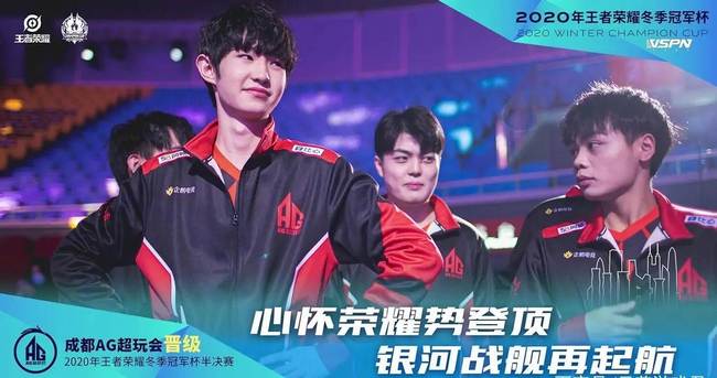 Bilibili Gaming 击败 EDward Gaming - VCT 2025： China Stage 2