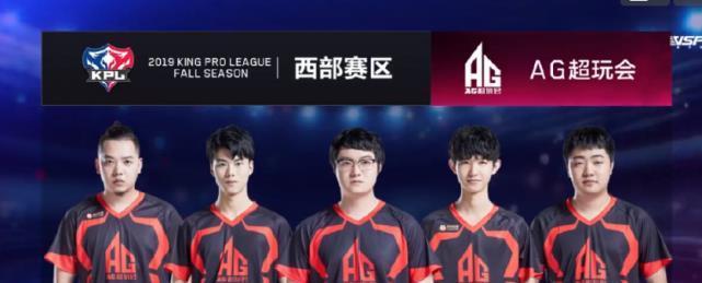 LPL夏季赛W4D6：D组最后一战！ Ultra Prime 、 Weibo Gaming 、IG谁能登峰？