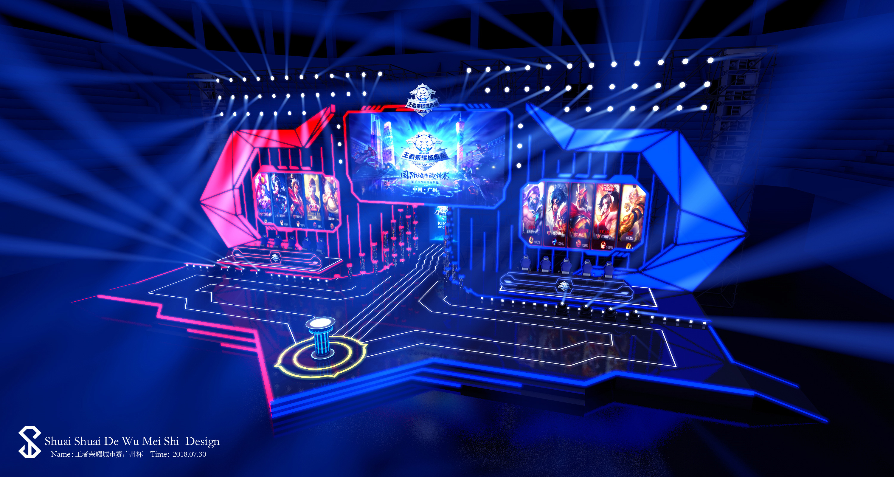 痛击老东家，iboy率VG挺进德杯八强