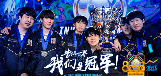 CSGO世界排名更新：A队跌出前十