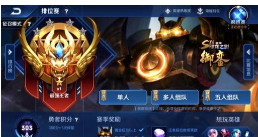 资源再逼