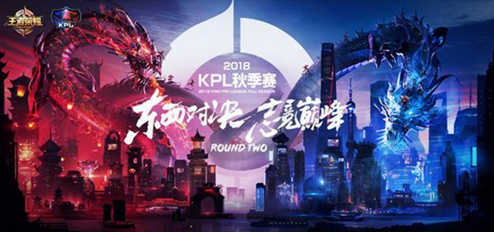 TES世界赛出征照：369笑嘻了~