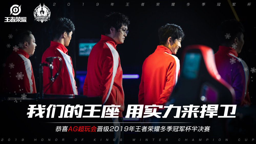 OG 对阵 Apogee 争夺 PGL Bucharest 2025 的名额