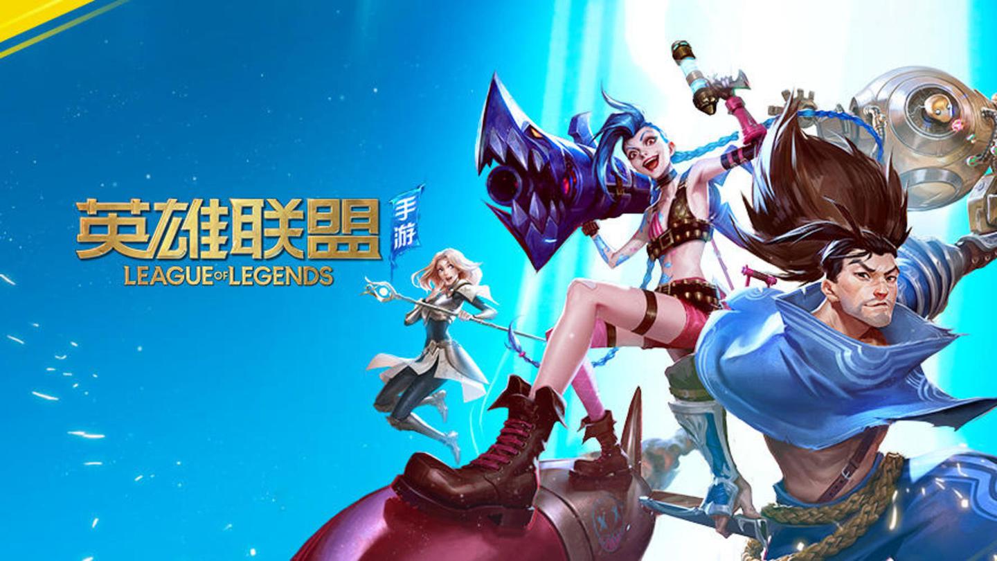 为本的