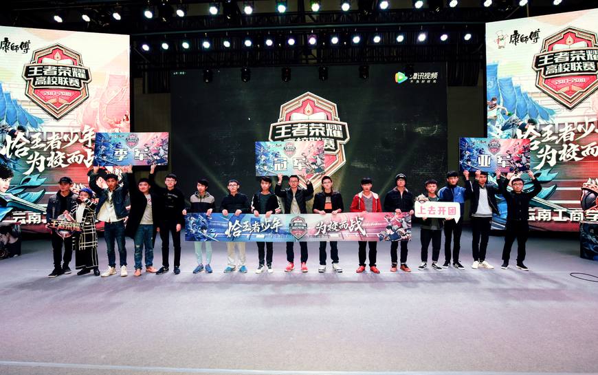 GEN总经理为训练赛泄露致歉：向DK教练组和选手们表示诚挚的道歉