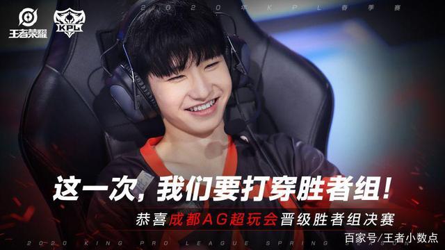 【前瞻】LCK春季赛 T1 vs NS，小花生大战Faker