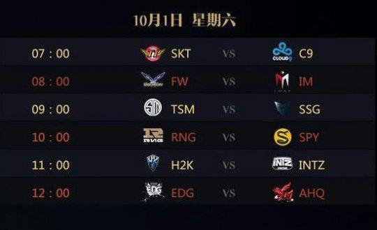 Suggest回归VCT赛场并加入 Gen.G Esports