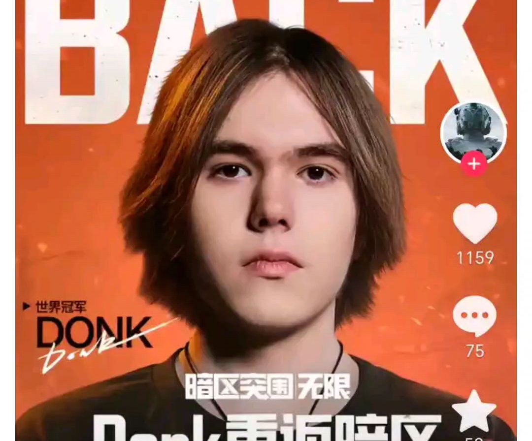 Mouz 在 ESL Pro League Season 22 中以 2：0 击败 FaZe，获得第三名