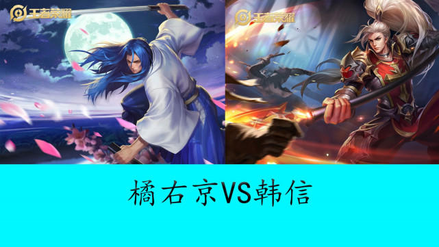 图池