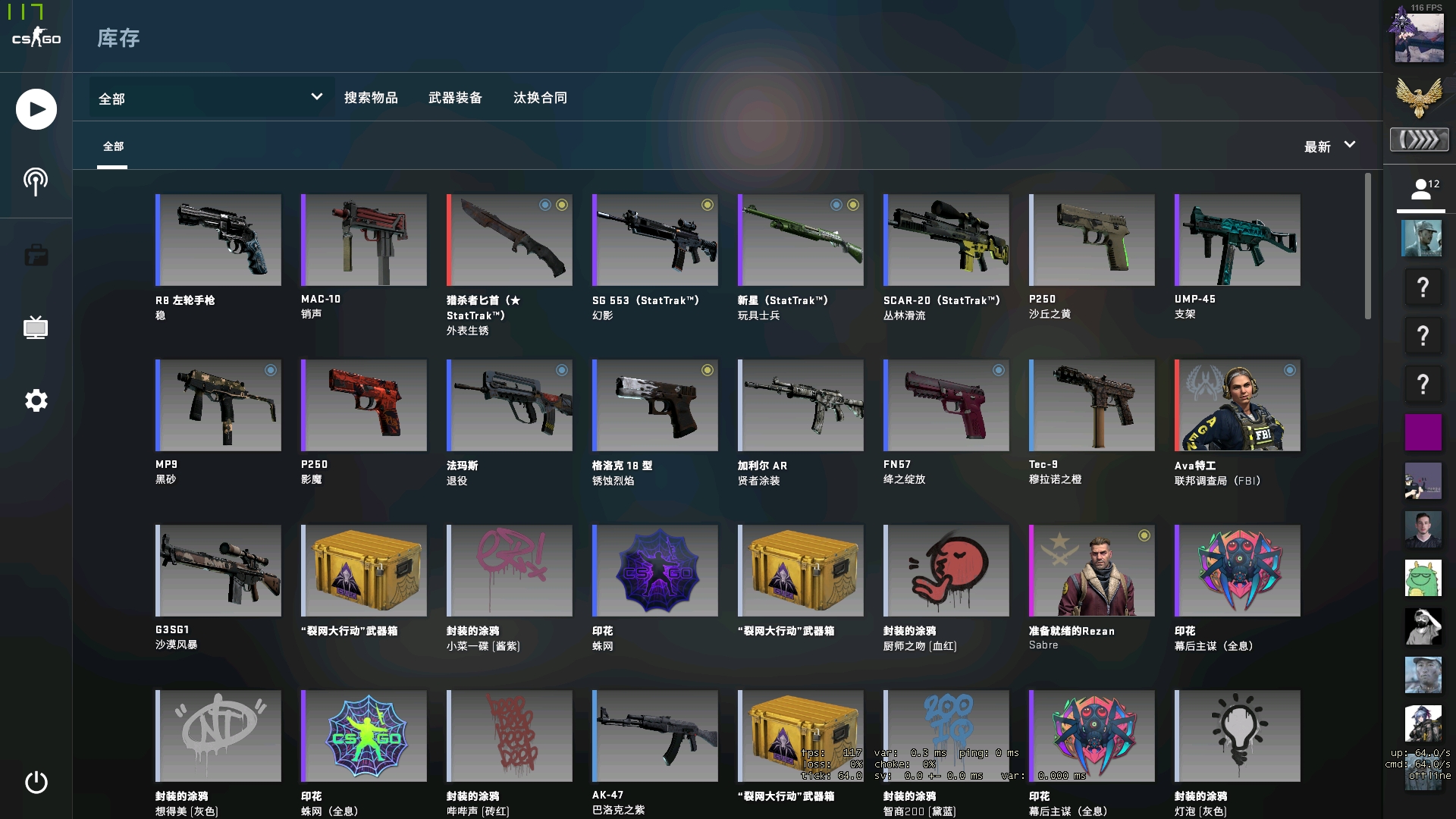 排除万难，Aster终于能参加TI比赛了