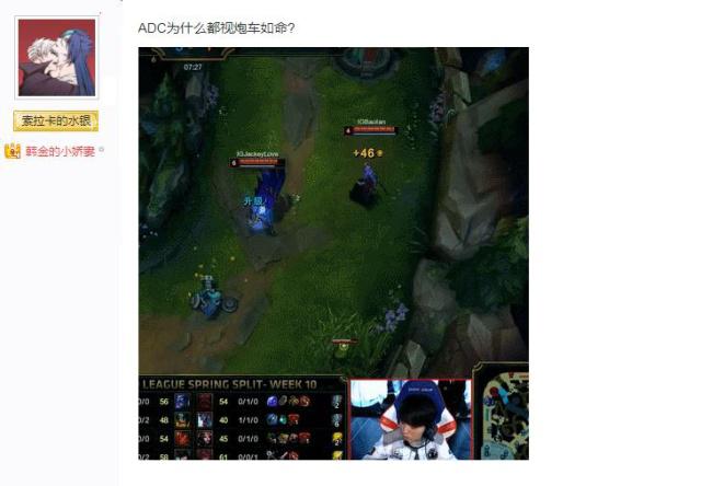 段赛程的主